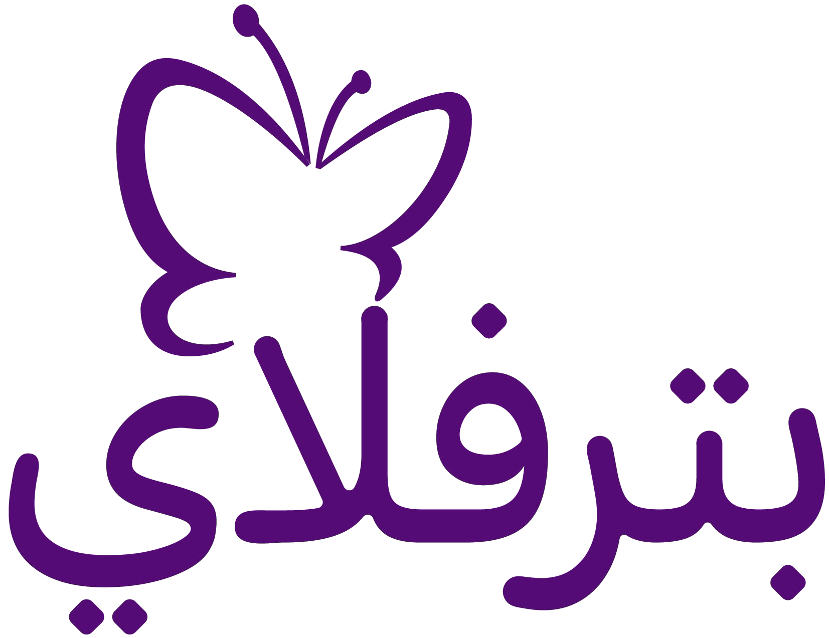 sanitary-pads-uae-period-pads-best-comfort-protection-butterfly-mea