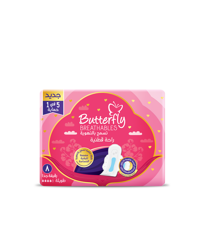 Best cotton sanitary pads in UAE