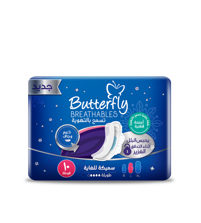 cottony sanitary pad for period in UAE