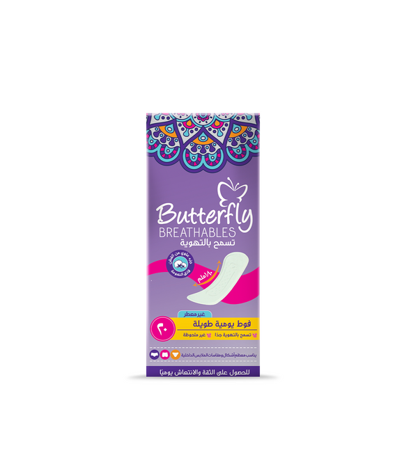 Butterfly Breathables Panty Liners 20 Pcs
